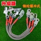 高空作业**绳防坠落自锁器止坠器绳索抓绳器**保护器卡扣